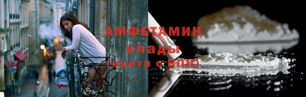 прущая мука Гусев