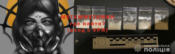 прущая мука Гусев
