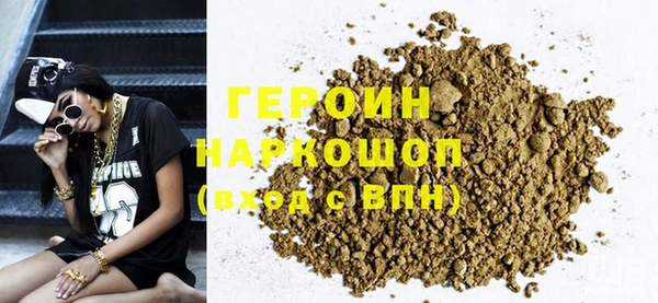 прущая мука Гусев