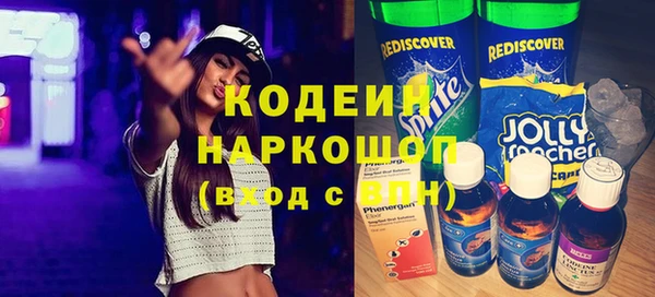 прущая мука Гусев
